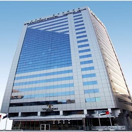 Trianon Royal Hotel Абу Даби Екстериор снимка